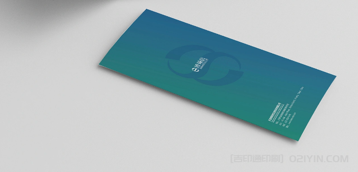 醫療服務折頁印刷  第3張