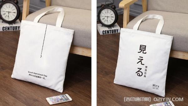 高端廣告帆布手提袋定制  第3張