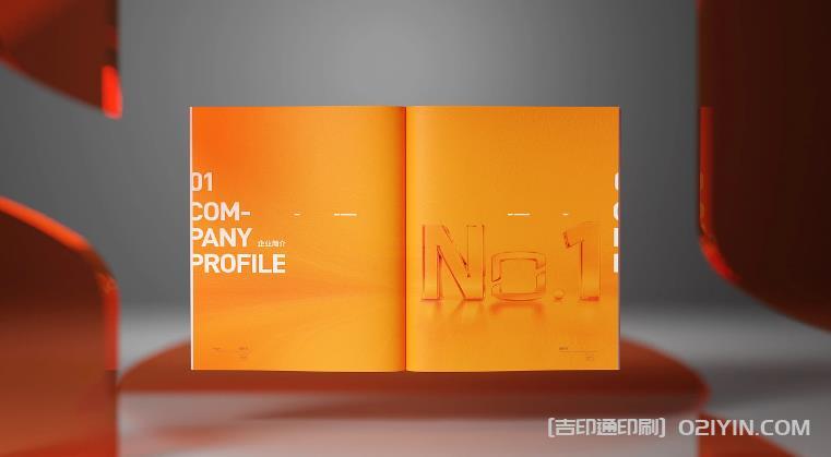 上海畫冊印刷中，UV上光和覆膜有什么區別？  第1張