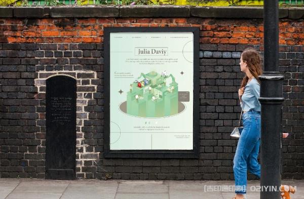 上海?戶外海報印刷  第5張