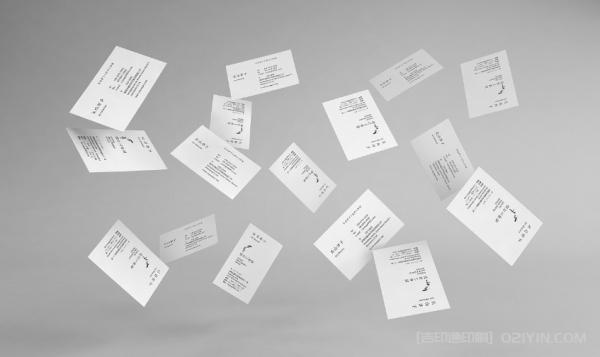 高級名片設(shè)計印刷  第3張