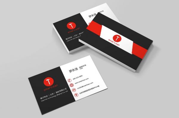 ?個性化名片加厚卡片印刷  第5張