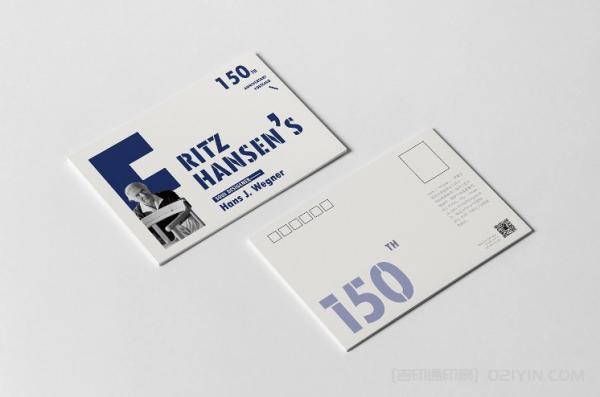 個(gè)性化明信片印刷  第2張