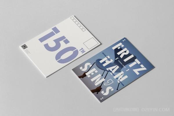 個(gè)性化明信片印刷  第3張