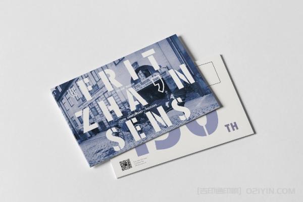 個(gè)性化明信片印刷  第5張