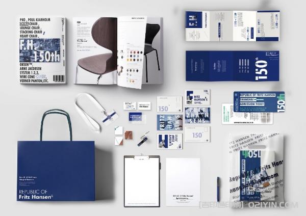 商務(wù)四折頁(yè)印刷 第4張 商務(wù)四折頁(yè)印刷 第4張