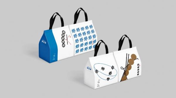 漢堡店外賣紙袋印刷 第6張 漢堡店外賣紙袋印刷 第6張