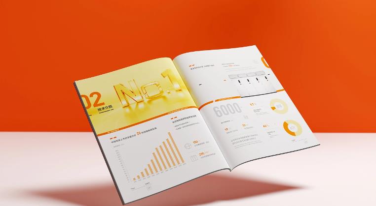 如何選擇合適的紙張材料進(jìn)行上海企業(yè)畫冊印刷？