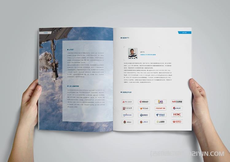 上海企業(yè)畫冊印刷中常用的印刷工藝有哪些？