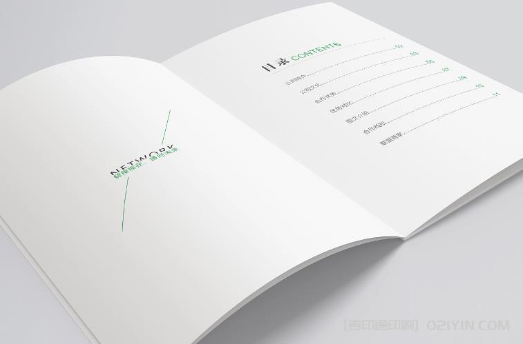 上海企業畫冊印刷有哪些環保選項？