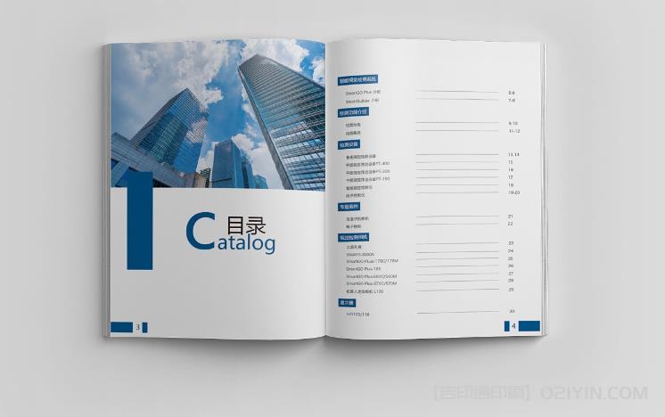 上海進行企業畫冊印刷時，如何考慮成本和質量的平衡？