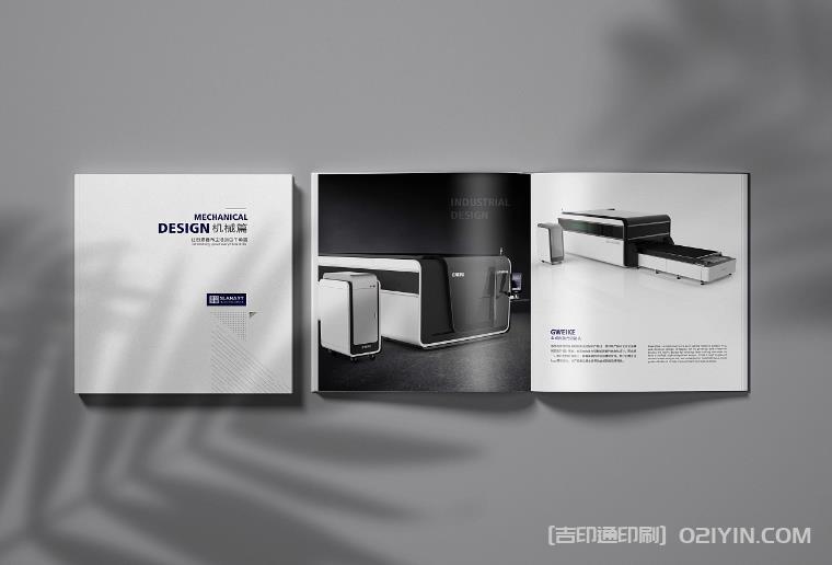 如何選擇合適的企業畫冊印刷數量？