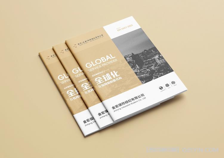 如何評估上海企業畫冊印刷公司的服務水平？