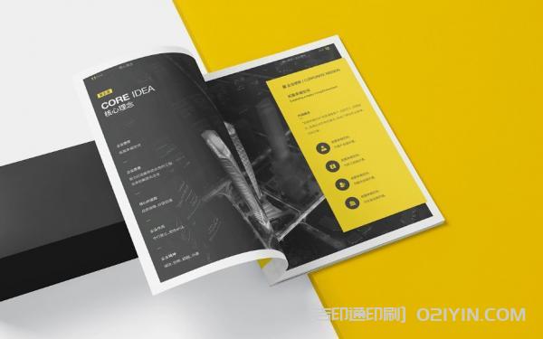 企業文化踐行手冊印刷 第4張 企業文化踐行手冊印刷 第4張