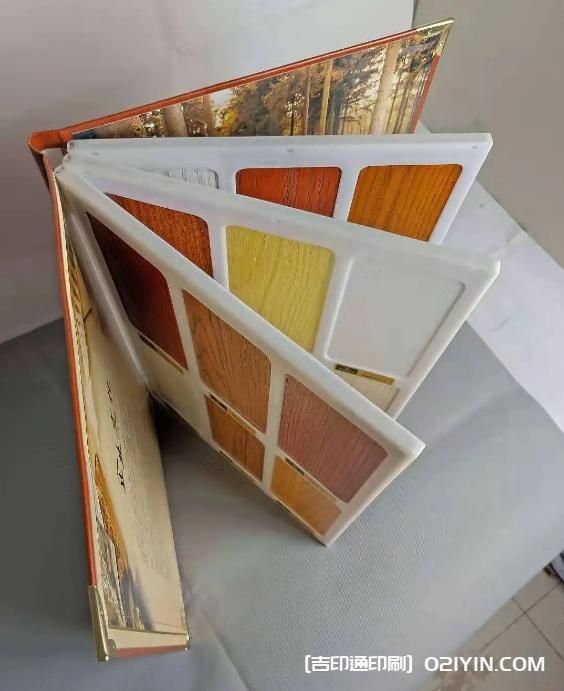 木地板色卡樣冊設計制作源頭工廠  第4張