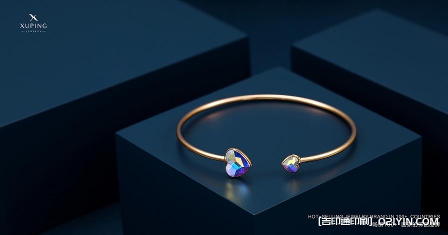 奢華藍底首飾禮盒設計制作源頭廠家  第4張