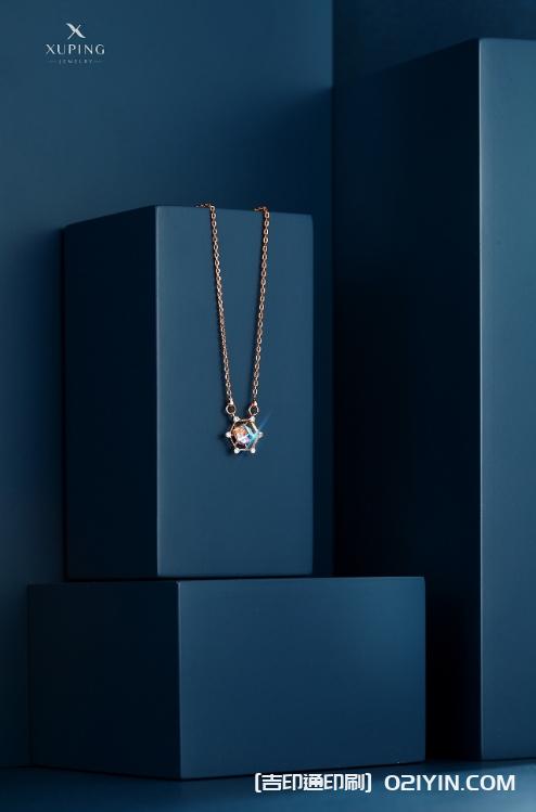 奢華藍底首飾禮盒設計制作源頭廠家  第2張