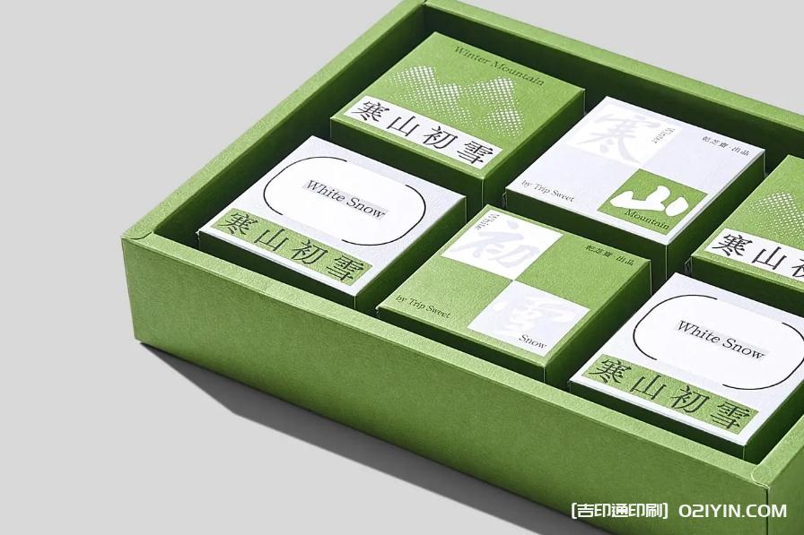 頂級茶禮盒包裝設(shè)計印刷  第4張