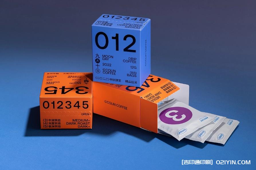 咖啡中秋限定禮盒設(shè)計定制  第3張