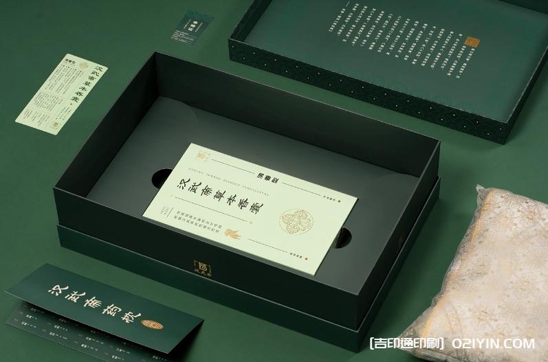 傳統(tǒng)中藥枕產(chǎn)品包裝設(shè)計(jì)印刷 第3張 傳統(tǒng)中藥枕產(chǎn)品包裝設(shè)計(jì)印刷 第3張