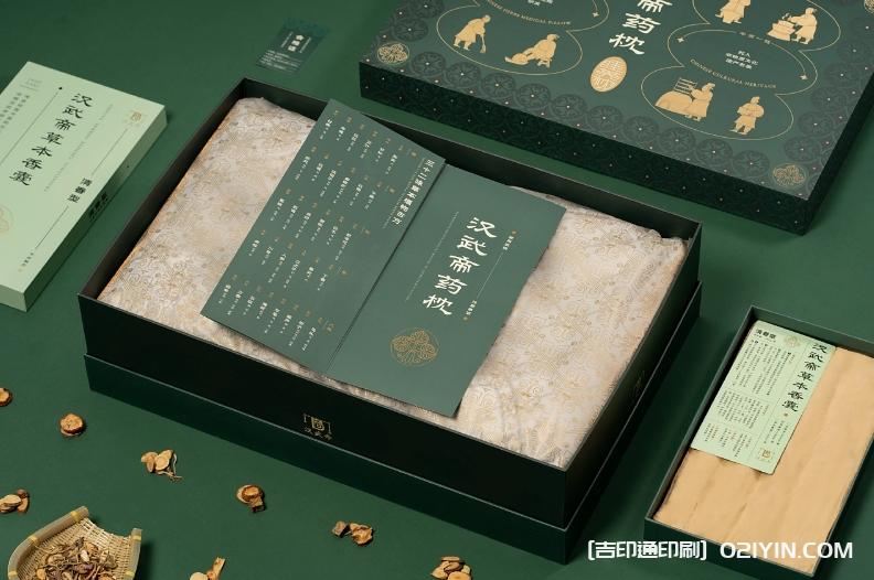 傳統(tǒng)中藥枕產(chǎn)品包裝設(shè)計(jì)印刷 第4張 傳統(tǒng)中藥枕產(chǎn)品包裝設(shè)計(jì)印刷 第4張