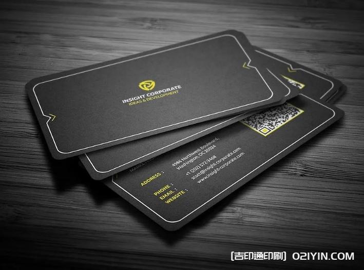 常見商業(yè)名片印刷  第3張