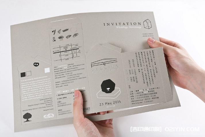 高端婚卡設(shè)計印刷  第6張