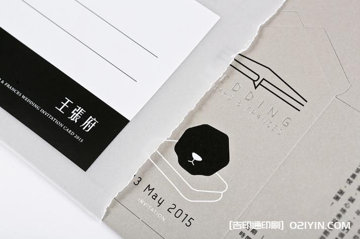 高端婚卡設(shè)計印刷  第4張
