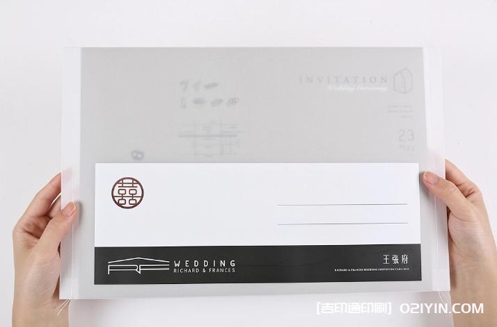 高端婚卡設(shè)計印刷  第2張