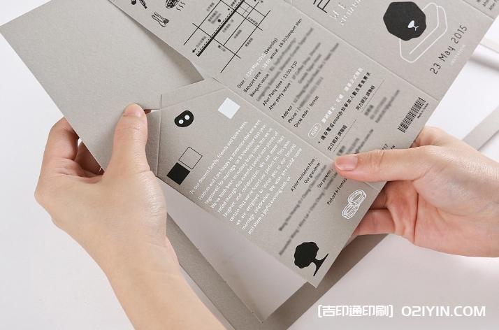 高端婚卡設(shè)計印刷  第8張