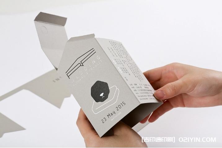 高端婚卡設(shè)計印刷  第10張