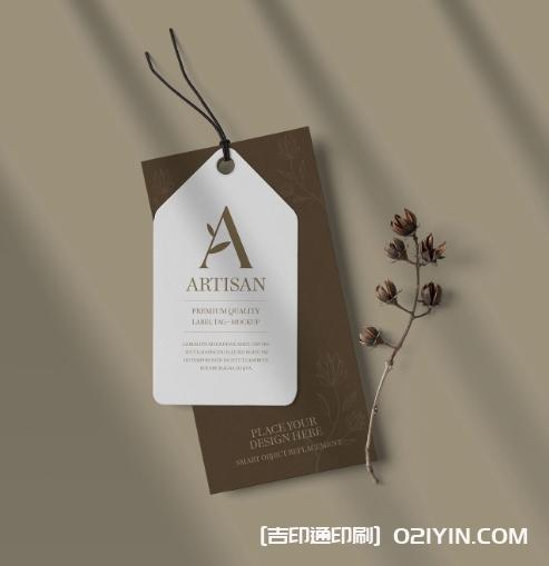 潮流服裝吊牌印刷制作  第9張