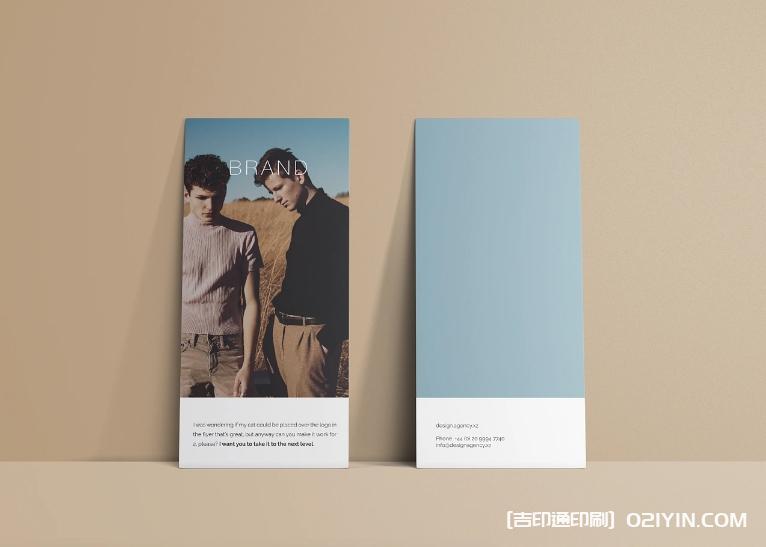 時尚百搭網(wǎng)紅風(fēng)吊牌定制  第2張