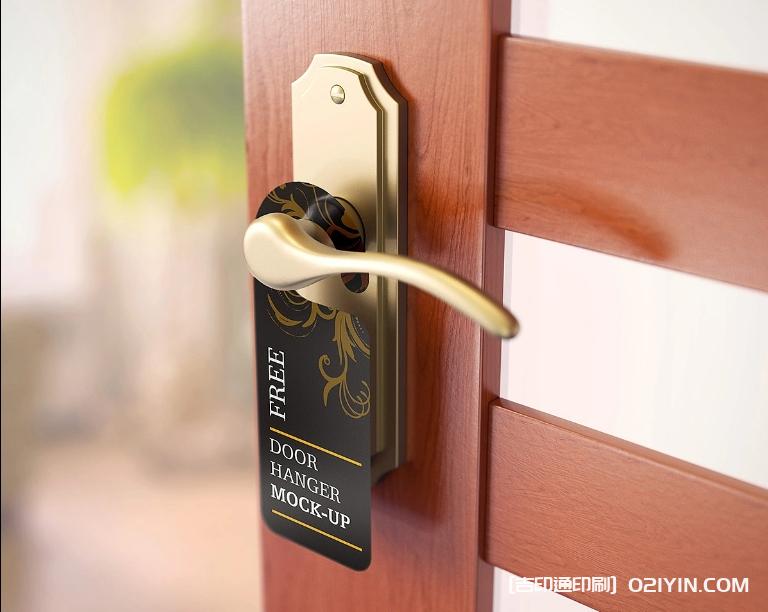 時尚百搭網(wǎng)紅風(fēng)吊牌定制  第3張