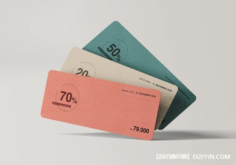 時尚百搭網(wǎng)紅風(fēng)吊牌定制  第6張