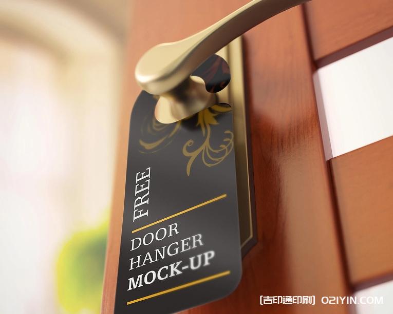 時尚百搭網(wǎng)紅風(fēng)吊牌定制  第4張