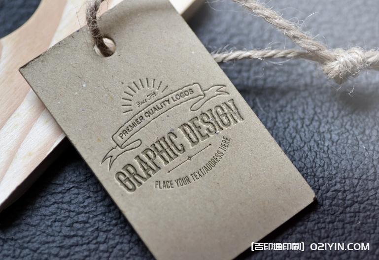 時尚百搭網(wǎng)紅風(fēng)吊牌定制  第7張