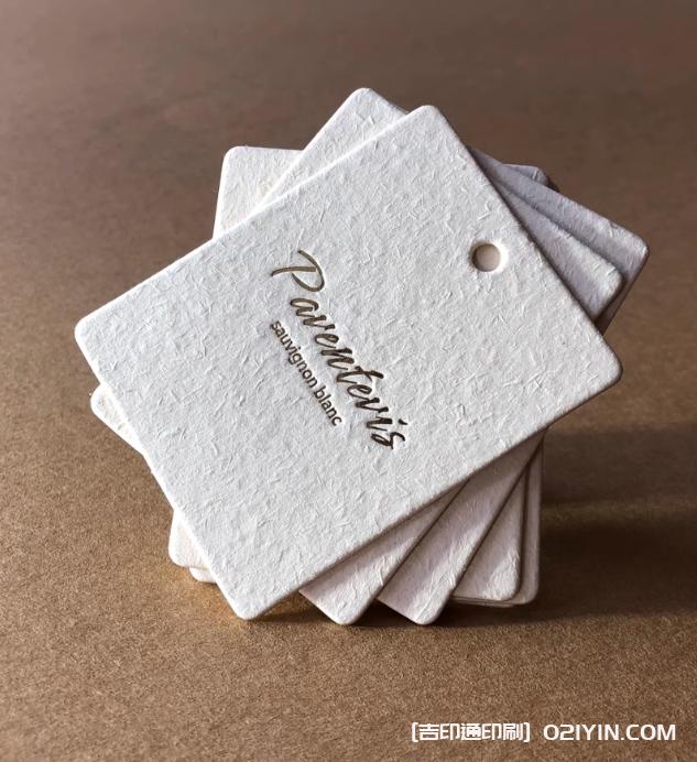 高端女裝吊牌卡片logo定制  第2張