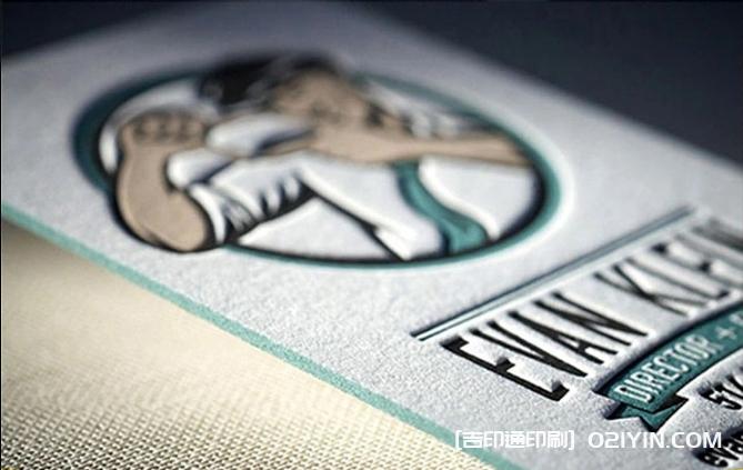 600克德國棉紙名片設計制作  第3張