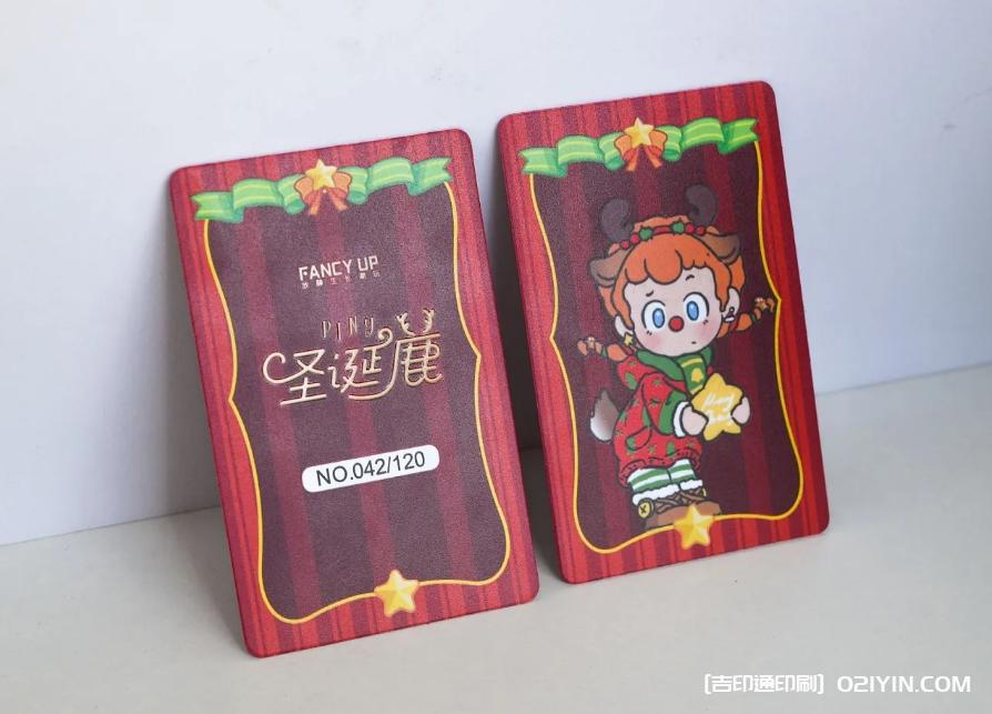 高級感磨砂名片設計印刷  第3張