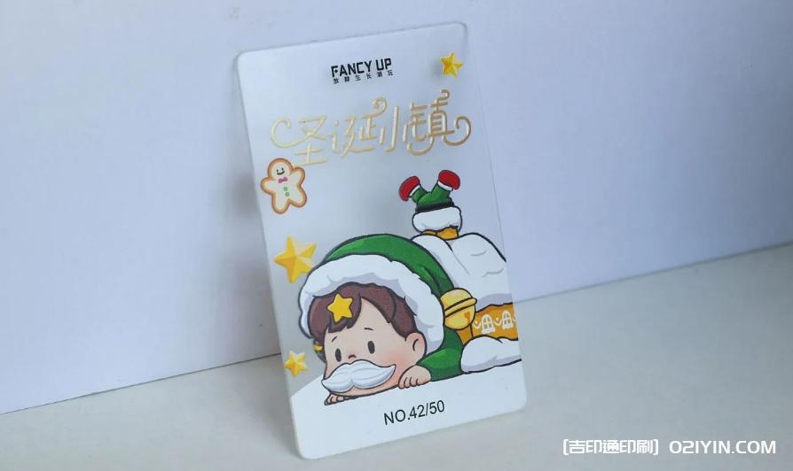 高級感磨砂名片設計印刷  第6張