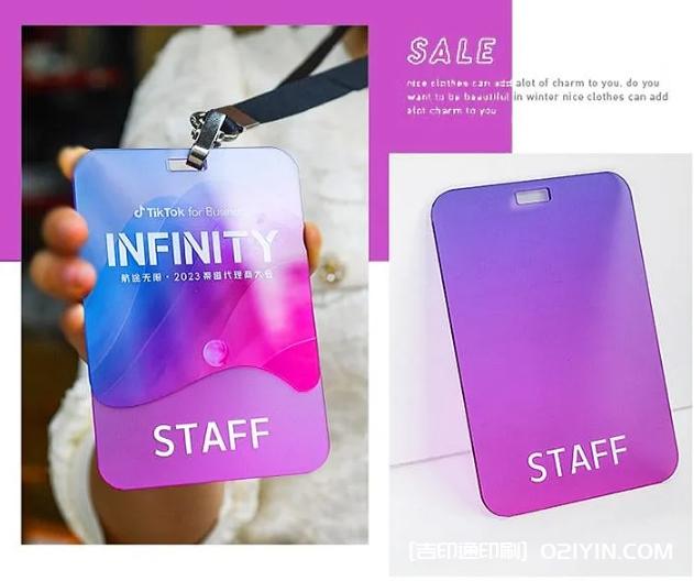 高級質感亞克力漸變色工作牌  第6張