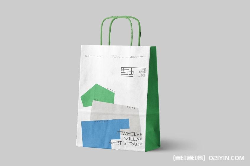藝術紙袋設計制作
