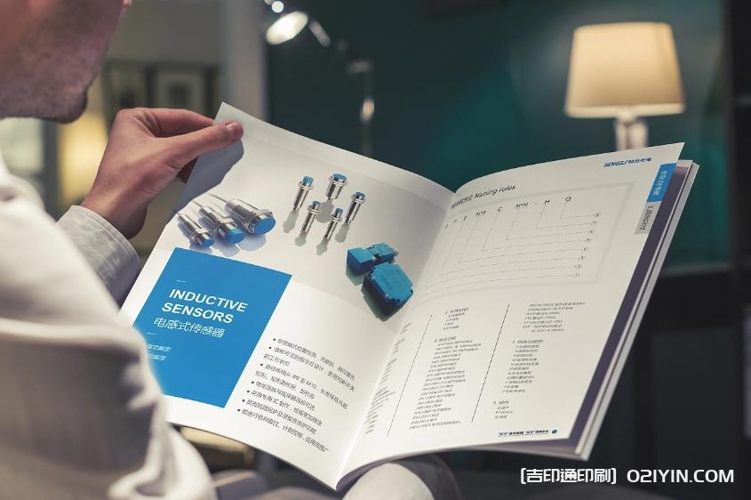 企業(yè)產(chǎn)品電容傳感器使用手冊印刷  第2張