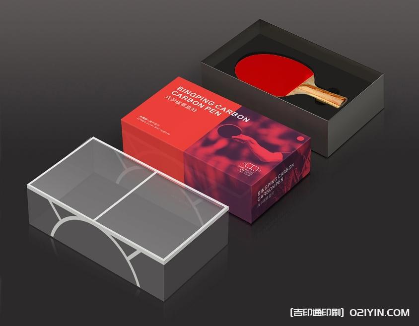 產品包裝盒設計印刷  第6張