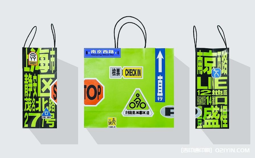 品牌產品牛皮紙手提袋印刷廠  第2張