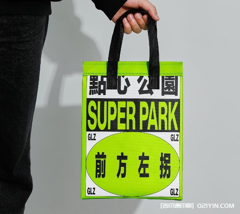 品牌產品牛皮紙手提袋印刷廠  第5張