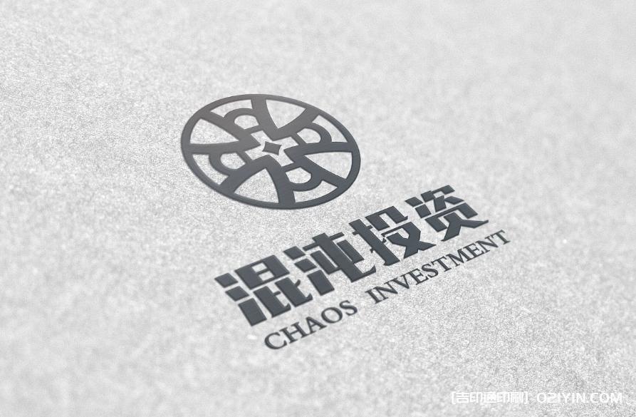 上海高端logo設計制作公司 第5張 上海高端logo設計制作公司 第5張
