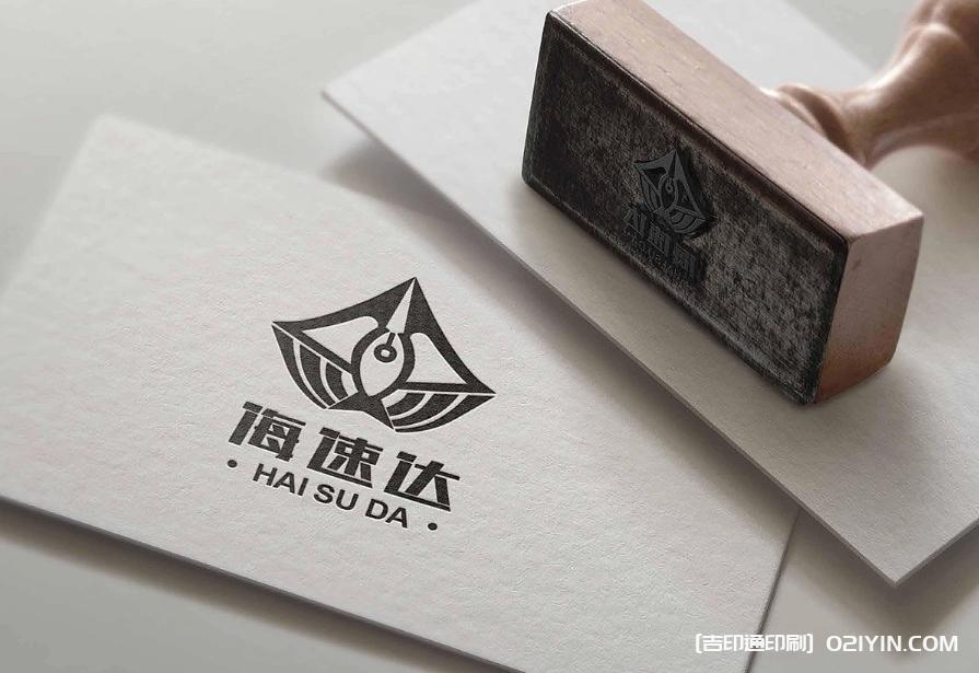 集團高端名片設計印刷廠家  第2張