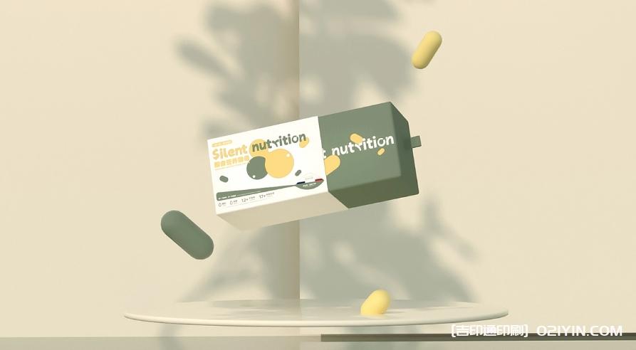 保健品即食營養酵母包裝設計印刷  第7張